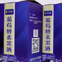 一吨未用过礼合包装纸盒处理