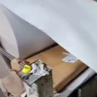 纸张生产线设备转让处理