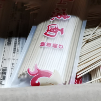 一吨左右过期面条处理
