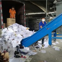 深圳保密文件销毁找深圳专业销毁公司