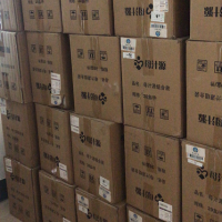 20几箱过期固体饮料处理