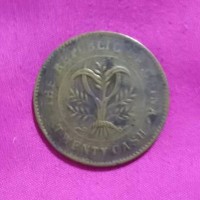 杭州回收民国双旗铜元二十文-双旗币免费鉴定