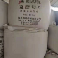 2000多条吨袋处理