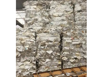 2吨文档需要保密粉碎销毁