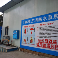 工地100多平活动板房需要拆除处理
