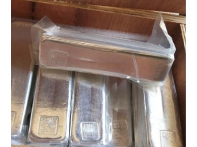 供应高标准铟锡合金