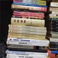 苏州废纸回收价格-昆山纸板回收公司