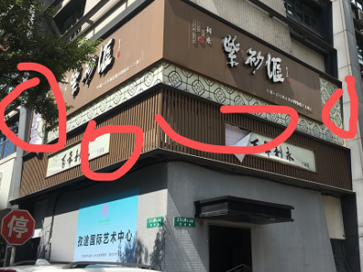 户外广告牌需要拆除处理