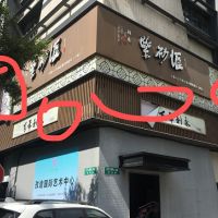 户外广告牌需要拆除处理