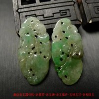 常州回收老玉器_老翡翠收购_老玉佩回收_老玉石摆件
