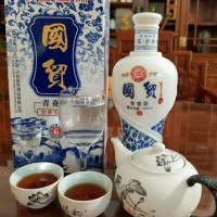 国贸青花资白酒低价处理