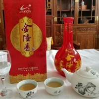 金隆基白酒低价处理