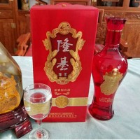 白酒批发价处理