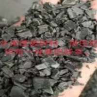 120吨水果框破碎料处理
