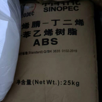 一吨pp塑料颗粒及几百斤abs颗粒处理