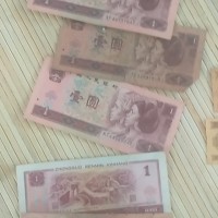 旧版纸币十几张处理