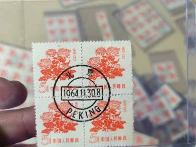有100张邮票处理
