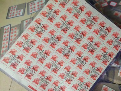 有100张邮票处理图3