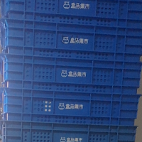 50个左右塑料筐处理