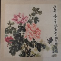 字画处理