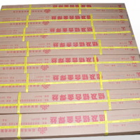 8箱焊条处理
