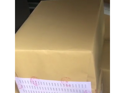 大量标书当废纸处理