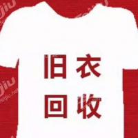 济南回收旧衣服厂家，济南库存衣服回收找哪里