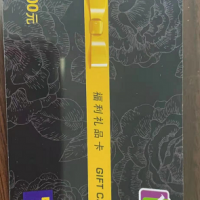 四张礼品卡需要处理