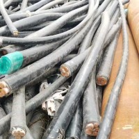 辽宁电缆线回收，沈阳电线电缆线回收厂家详细地址