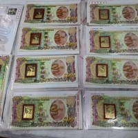 老纪念币回收  壹圆长城纪念币收购