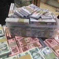 徐汇区老钱回收公司1953年  1960年老钱收购