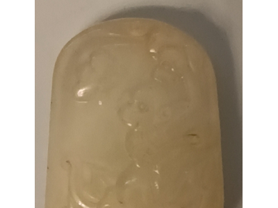 2块玉器处理