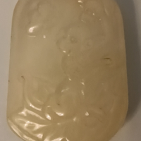 2块玉器处理
