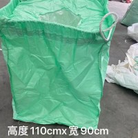 大量二手吨袋处理