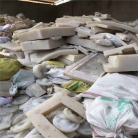 硅胶回收厂家塑料回收电话 苏州唯亭本地公司