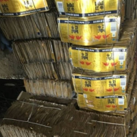 一个月30吨红牛铁罐及露露罐铁罐处理