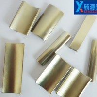 库存磁铁处理