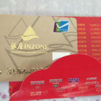 2万银座购物卡转让处理
