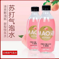 1.59万个瓶PET瓶及1000多个纸箱处理
