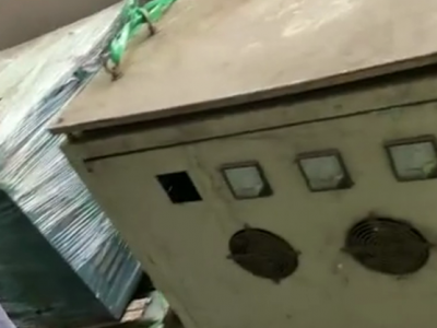 变压器和磨具钢处理