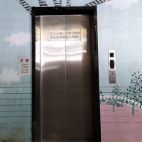 一部旧电梯需要拆除回收处理