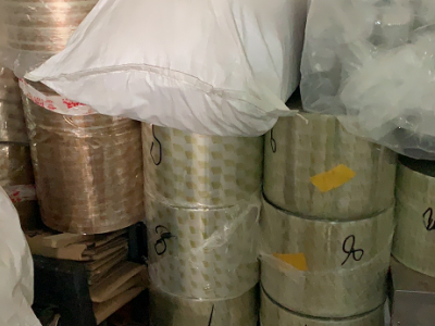工厂搬迁有4吨多塑料包装膜处理