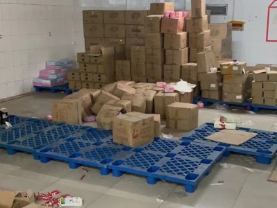 仓库里面日化用品处理