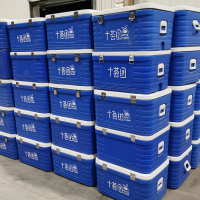 500个左右塑料保温箱处理