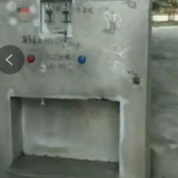 一台大型机械处理