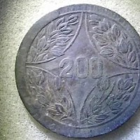 民国古钱币200文的一枚处理