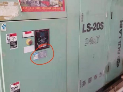 几台空压机处理
