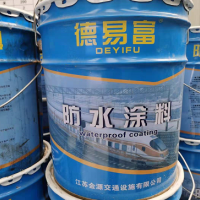 六十吨左右过期防水涂料处理