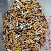郑州厂家回收烟头，郑州烟头回收价格