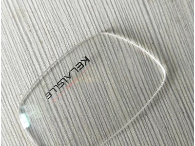 几百斤树脂眼镜片处理